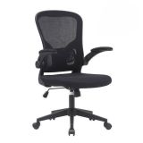 Silla de Oficina Ergonómica con Respaldo en Tejido 3D Negro, Ajustable en Altura - Medidas 63x58x99,5-190,5 cm